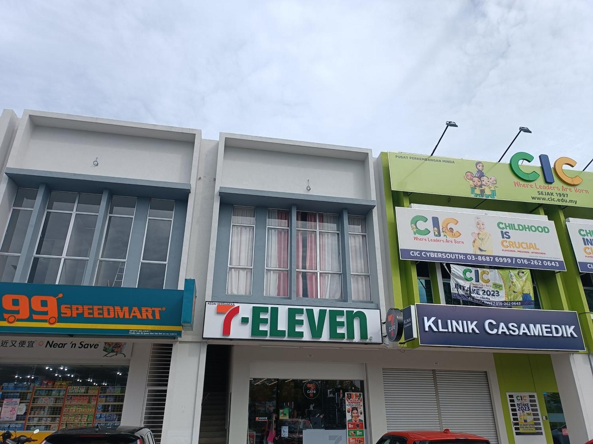 Aisy Homestay Putrajaya Cyberjaya Klia Kampung Dengkil Kültér fotó