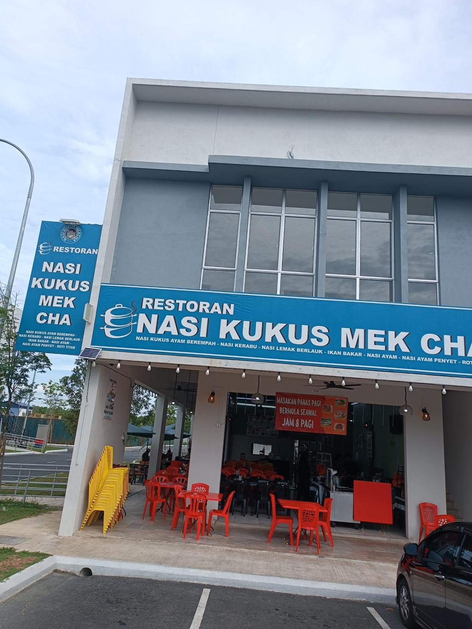 Aisy Homestay Putrajaya Cyberjaya Klia Kampung Dengkil Kültér fotó